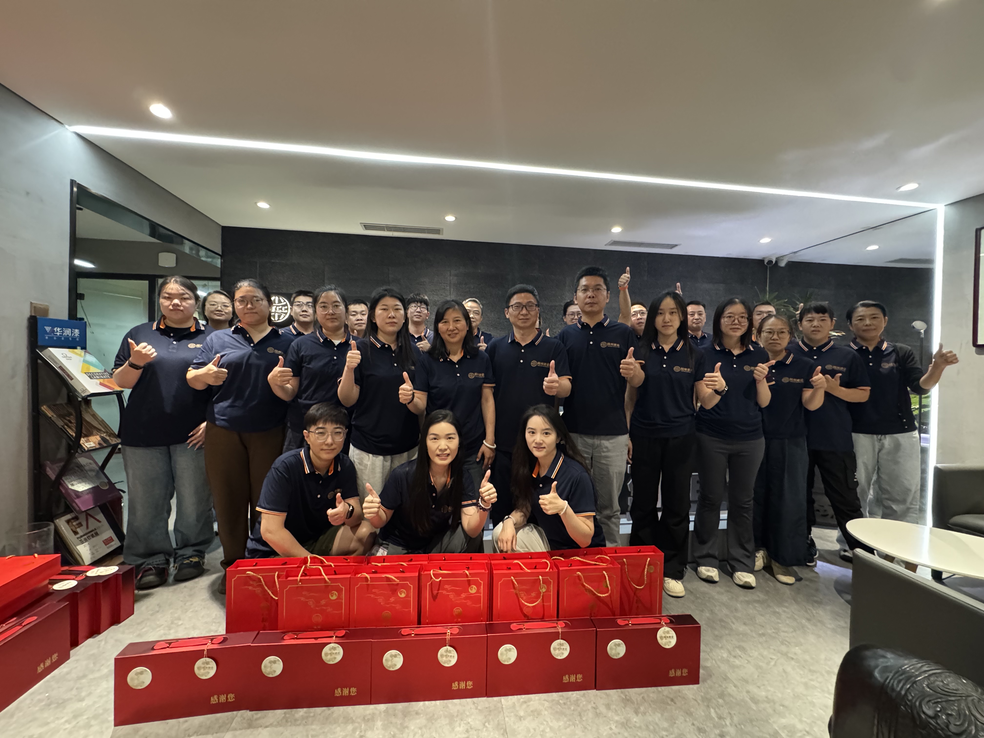 中秋逢華誕，家國(guó)共團(tuán)圓 | 同州建設(shè)祝您雙節(jié)快樂(lè)！